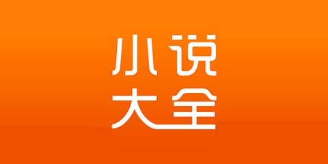 菲律宾移民局工签移民(移民局工签解说)