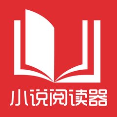 在菲律宾出现黑名单以后需要去哪里查询解决